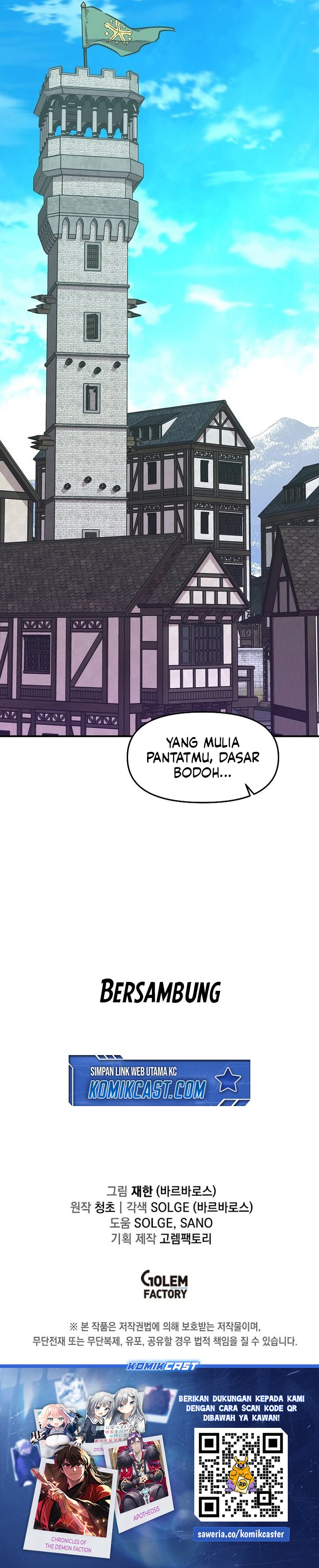 Dilarang COPAS - situs resmi www.mangacanblog.com - Komik i am player who suck alone 151 - chapter 151 152 Indonesia i am player who suck alone 151 - chapter 151 Terbaru 23|Baca Manga Komik Indonesia|Mangacan